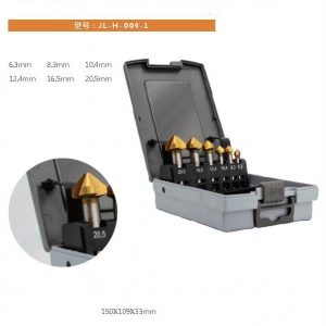 TOOL KIT JL-H-004-1